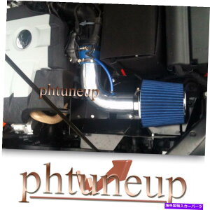 oOV[h Blue 2004-2014 VW Beetle CC EOS Golf Jetta Passat 1.8L 1.9L 2.0LGACe[NLbg BLUE 2004-2014 VW BEETLE CC EOS GOLF JETTA PASSAT 1.8L 1.9L 2.0L AIR INTAKE KIT