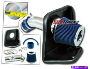 oOV[h 2014-2021}c_6 2.5L^[{̃u[q[gV[hR[hGACe[NLbg+tB^[ BLUE Heat Shield Cold Air Intake Kit+Filter For 2014-2021 Mazda 6 2.5L Non-Turbo