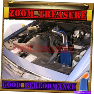 oOV[h u[1992-1995tH[hNErNgA/J[^EJ[/}[L[tGACe[NLbg BLUE 1992-1995 FORD CROWN VICTORIA/LINCOLN TOWN CAR/MERCURY FULL AIR INTAKE KIT