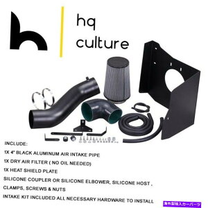 oOV[h TundrãR[hGACe[Nq[gV[hLbg07-09 SECOIA 08-09 4.7L V8 Cold Air Intake Heat Shield Kit For Tundra 07-09 Sequoia 08-09 4.7L V8