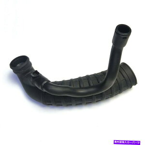 oOV[h MINI R55 Cooper 2007-2010 1.6L̃^[{`[W[ւ̋zCu[gʃGAZT[ Intake Boot Mass Air Sensor to Turbocharger For Mini R55 Cooper 2007-2010 1.6L