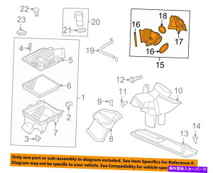 oOV[h rCbNGM OEM 2010NXGAN[i[zC`[uz[X13267441 Buick GM OEM 2010 LaCrosse Air Cleaner-to Intake Tube Duct Hose 13267441