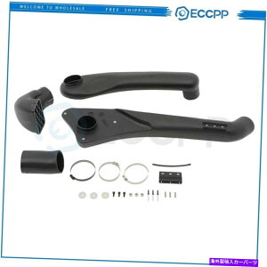 oOV[h jo[T[hD̃Vm[PwbhwbhGACe[NC\YD-Max 08-12 Universal Road Replacement Mudding Snorkel Head Air Intake For Isuzu D-MAX 08-12