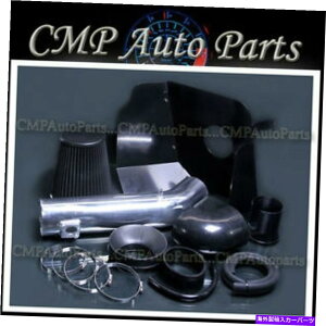 oOV[h Black Cold Air Intake Fit 2009-2013 Chevy Silverado 1500 4.8LA5.3LA6.0LA6.2L BLACK COLD AIR INTAKE FIT 2009-2013 CHEVY SILVERADO 1500 4.8L, 5.3L, 6.0L, 6.2L