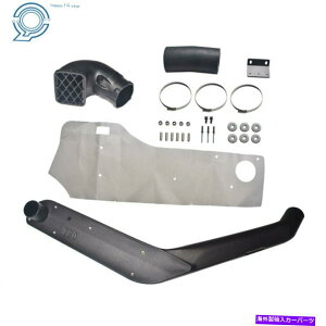 oOV[h 1990N1997N̋zCVm[PLbgg^80V[YhN[U[NTXLX450 NEW Intake Snorkel Kit For 1990-1997 Toyota 80 Series Land Cruiser Lexus LX450 NEW