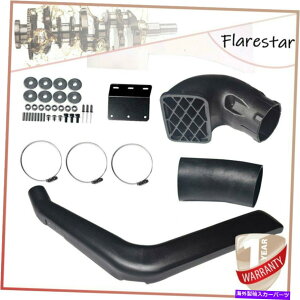 oOV[h 07-12̃g^FJN[U[1GR-FE 4.0 V6 2WD 4WD 4X4Ce[NVm[PLbgubN For 07-12 Toyota FJ Cruiser 1GR-FE 4.0 V6 2WD 4WD 4x4 Intake Snorkel Kit Black