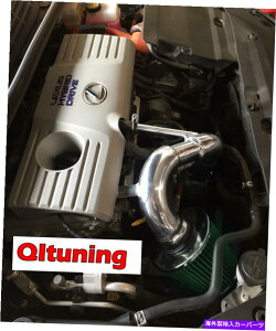 oOV[h 2010-2013̃ubNO[g^vEXNTXCT200H 1.8L L4GACe[NLbg Black Green For 2010-2013 Toyota Prius Lexus CT200H 1.8L L4 Air Intake Kit
