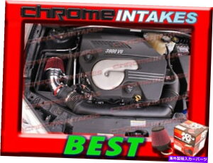 oOV[h KN+RED NEW 07 08 09/2007 2008 2009 Saturn Aura 3.5L/3.6 3.6L V6GACe[NS K&N+RED NEW 07 08 09/2007 2008 2009 SATURN AURA 3.5L/3.6 3.6L V6 AIR INTAKE S