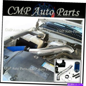 �o�O�V�[���h �u���b�N�u���[�R�[���h�G�A�C���e�[�N�L�b�g�t�B�b�g01-04�V�{���[�V���o�[�h2500HD 3500 6.6 6.6L V8 BLACK BLUE COLD AIR INTAKE KIT FIT 01-04 CHEVY SILVERADO 2500HD 3500 6.6 6.6L V8