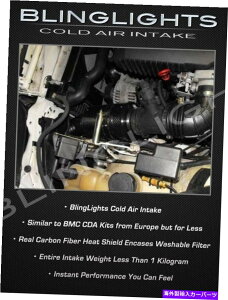 oOV[h BMW E30 E32 E34 E36 E46 318i 325i M3̒Yf@ۗCێ Carbon Fiber Cold Air Intake For BMW E30 E32 E34 E36 E46 318i 325i M3