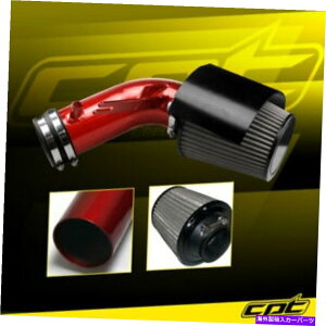 oOV[h 09-14̍ő3.5L V6ԐF̃R[hGACe[N +XeX|GAtB^[ For 09-14 Maxima 3.5L V6 Red Cold Air Intake + Stainless Steel Air Filter