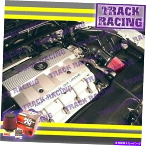 oOV[h 2000 2001 2002 Cadillac Eldorado ESC/ETC 4.6L V8 AIR INTAKE KIT+KN BLACK RED 2000 2001 2002 CADILLAC ELDORADO ESC/ETC 4.6L V8 AIR INTAKE KIT+K&N Black Red