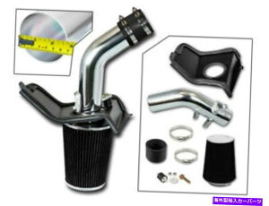 oOV[h R[hGACe[NVXe+ 08-14̃ubNtB^[Impreza WRX/STI H4 2.5 DOHC^[{ Cold Air Intake System+ Black Filter For 08-14 Impreza WRX/STI H4 2.5 DOHC Turbo