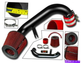 バグシールド 01-05のシビック1.7L L4のショートラムエアインテークキットマットブラック +赤いフィルター Short Ram Air Intake Kit MATT BLACK + RED Filter for 01-05 CIVIC 1.7L L4