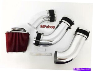 oOV[h 3PC 1999-2007 GMC Sierra 1500 Classic 4.3L V6 Cold Air Intake Kit̃ubNbh Black Red For 3PC 1999-2007 GMC Sierra 1500 Classic 4.3L V6 Cold Air Intake Kit
