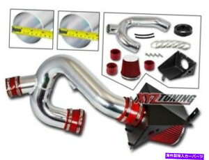 oOV[h 3.5 "12-14 F150 3.5L V6 EcoBoost̐ԔMV[hR[hGACe[N +tB^[ 3.5" RED Heat Shield Cold Air Intake + Filter For 12-14 F150 3.5L V6 Ecoboost