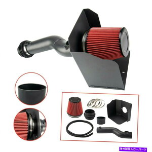 oOV[h 2016-2020̃g^^R}3.5L 3.5_Ci~bNR[hGACe[NVXe For 2016-2020 TOYOTA TACOMA 3.5L 3.5 DYNAMIC COLD AIR INTAKE SYSTEM