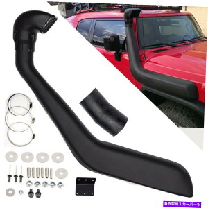 oOV[h FIT 2007-2012 TOYOTA FJ CRUISER 1GR-FE 4.0 V6 2WD 4WD 4X4 INTAKE SNORKEL KIT NEW Fit 2007-2012 Toyota FJ Cruiser 1GR-FE 4.0 V6 2WD 4WD 4x4 Intake Snorkel Kit New
