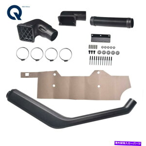 バグシールド コールドエアインテークシュノーケルシステムローリングヘッドキット85-00ジープチェロキーXJ 4.0L Cold Air Intake Snorkel System Rolling Head Kit For 85-00 Jeep Cherokee XJ 4.0L