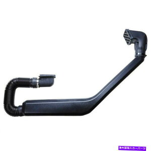 バグシールド コールドエアインテークシュノーケルキットシステムローリングヘッドフィット1984-2001ジープチェロキーXJ Cold Air Intake Snorkel Kit System Rolling Head Fit 1984-2001 Jeep Cherokee XJ