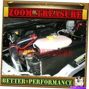 �o�O�V�[���h Red CHF 2002-2010/02-10 Dodge Ram 1500/2500/3500 3.7L 4.7L 5.7L�R�[���h�G�A�C���e�[�N RED CHF 2002-2010/02-10 DODGE RAM 1500/2500/3500 3.7L 4.7L 5.7L COLD AIR INTAKE�y���s�A���i�z
