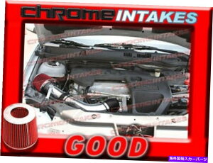 oOV[h ubNbh08 09 10 11 12/2008-2012V{[}u2.4 2.4L I4tGACe[N BLACK RED 08 09 10 11 12/2008-2012 CHEVY MALIBU 2.4 2.4L I4 FULL AIR INTAKE