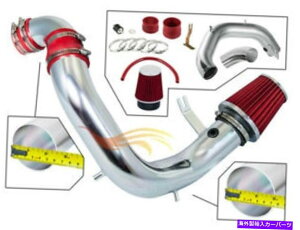 oOV[h 03-05_bWlISRT4 2.4L^[{̃R[hGACe[NLbg +ԂtB^[ Cold Air Intake Kit + RED Filter For 03-05 Dodge Neon SRT4 2.4L TURBO