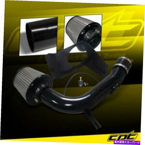 oOV[h 08-14CvbTWRX/STI 2.5L 4cylubNR[hGACe[N +XeXGAtB^[ For 08-14 Impreza WRX/STI 2.5L 4cyl Black Cold Air Intake + Stainless Air Filter