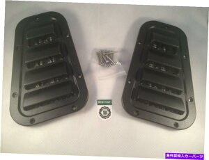 �o�O�V�[���h �����h���[�o�[�f�B�t�F���_�[KBX Hi-Force Wing Top Air Intake Vents SatinBlackBA5900 Land Rover Defender KBX Hi-Force Wing Top Air Intake Vents Satin Black BA5900�y���s�A���i�z