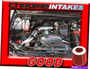 oOV[h Black Red 2007 2008 2009-2012 Chevy Colorado/GMC Canyon 3.7 3.7LR[hGACe[N BLACK RED 2007 2008 2009-2012 CHEVY COLORADO/GMC CANYON 3.7 3.7L COLD AIR INTAKE