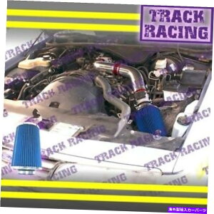oOV[h 92-95tH[hNErNgA/J[^EJ[/}[L[tGACe[NLbgbhu[ 92-95 FORD CROWN VICTORIA/LINCOLN TOWN CAR/MERCURY FULL AIR INTAKE KIT Red Blue