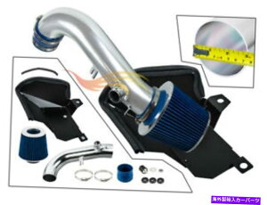 oOV[h 3 "2015-2020 VW Golf GTI R 1.8T 2.0Tq[gV[hR[hGACe[N+tB^[ 3" BLUE For 2015-2020 VW Golf GTi R 1.8T 2.0T Heat Shield Cold Air Intake+Filter