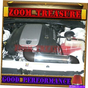 oOV[h Black Red 2005-2015/05-15[d/}Oi/`W[/300 5.7/6.1R[hGACe[N BLACK RED 2005-2015/05-15 CHARGER/MAGNUM/CHALLENGER/300 5.7/6.1 COLD AIR INTAKE