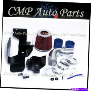 oOV[h u[bhq[gV[hGACe[NLbgtBbg2007-2012 VWr[gEOS TIGUAN 2.0 2.0L BLUE RED HEATSHIELD AIR INTAKE KIT FIT 2007-2012 VW BEETLE EOS TIGUAN 2.0 2.0L