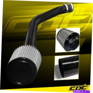oOV[h 03-07z_AR[h3.0L V6ubNR[hGACe[N +XeXGAtB^[ For 03-07 Honda Accord 3.0L V6 Black Cold Air Intake + Stainless Air Filter