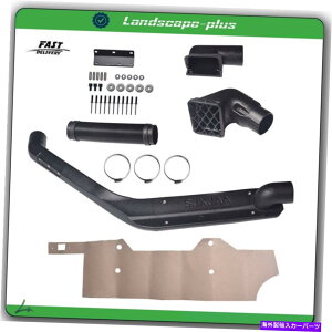 バグシールド 1984年から2001年のジープチェロキーXJコールドエアの吸気システムローリングヘッドシュノーケルキット Intake System Rolling Head Snorkel Kit For 1984-2001 Jeep Cherokee XJ Cold-air