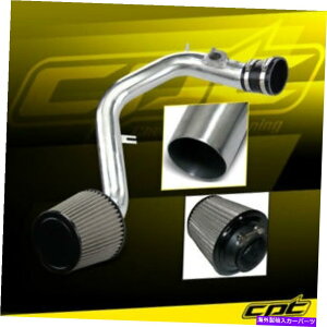 oOV[h }gbNXXRS 1.8L 4cyl 03-06|[h̗CzC +XeXGAtB^[p For Matrix XRS 1.8L 4cyl 03-06 Polish Cold Air Intake + Stainless Air Filter