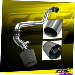 oOV[h 98-02V{[LoA2.2L|bVR[hGACe[N +XeXGAtB^[ For 98-02 Chevy Cavalier 2.2L Polish Cold Air Intake + Stainless Air Filter