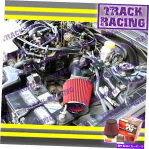 oOV[h 2000 2001/00 01 Nissan Maxima 3.0 3.0L V6+KN Red̐VCzCLbg NEW AIR INTAKE KIT for 2000 2001/00 01 NISSAN MAXIMA 3.0 3.0L V6+K&N Red