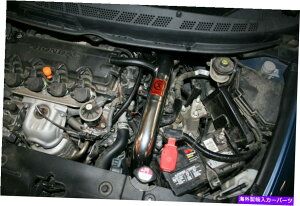 USGACe[N Ci[_Ng 2006N2011NHonda Civic 1.8LAfe Takeda Stage-2 Cold Air Intake System aFe Takeda Stage-2 Cold Air Intake System for 2006-2011 Honda Civic 1.8L