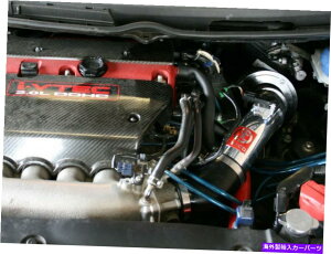 USエアインテーク インナーダクト 2006年から2011年のホンダシビックSIのAFE Takeda Stage-2ポリッシュラム空気摂取量 aFe Takeda Stage-2 Polish Short Ram Air Intake for 2006-2011 Honda Civic Si