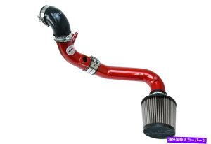 USGACe[N Ci[_Ng HPS Red Cold Air Intake Kit for 06-11 Honda Civic/Acura CSX Type-S 2.0L HPS Red Cold Air Intake Kit For 06-11 Honda Civic/Acura CSX Type-S 2.0L