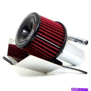 USエアインテーク インナーダクト Apexi Power Intakeデュアルファンネルエアフィルターフィット:02-06 RSXタイプS 02-05 Civic SI APEXi Power Intake Dual Funnel Air Filter Fits: 02-06 RSX Type S 02-05 Civic Si