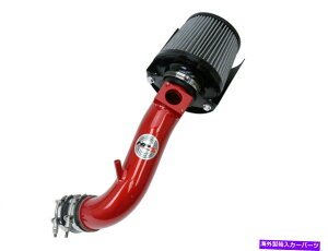 USGACe[N Ci[_Ng MitsubishiHPS Shortram Air Intake Kit 08-14 Lancer Non Turbo W/Egr Red 12 HPS Shortram Air Intake Kit for Mitsubishi 08-14 Lancer Non Turbo w/EGR RED 12