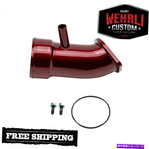 USGACe[N Ci[_Ng Wehrli Red 3.5 "^[{zCz[tBbg2017-2019 GM 2500 3500 L5p Duramax Wehrli RED 3.5" Turbo Intake Horn Fits 2017-2019 GM 2500 3500 L5P Duramax