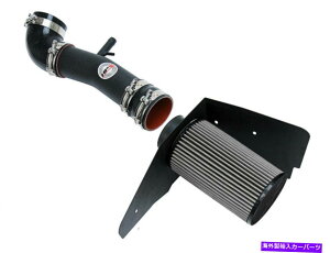 USGACe[N Ci[_Ng Lexus 96-97 SC400 4.0L V8ubNHPS Shortram Air Intake Kit HPS Shortram Air Intake Kit for Lexus 96-97 SC400 4.0L V8 BLACK
