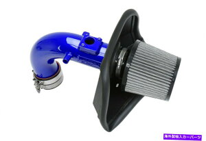 US�G�A�C���e�[�N �C���i�[�_�N�g HPS Shortram Air Intake Kit 2011-2016 Scion TC 2.5L�ɂ̓q�[�g�V�[���h�u���[���܂܂�Ă��܂� HPS Shortram Air Intake Kit 2011-2016 Scion tC 2.5L Includes Heat Shield Blue
