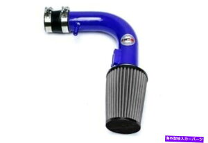 USGACe[N Ci[_Ng 12-19pHPSV[gGACe[Nw/tB^[VersaVersa note 1.6ij HPS Short Ram Air Intake w/ Filter for 12-19 Versa & Versa Note 1.6 (Blue)