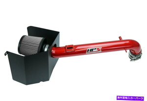 USGACe[N Ci[_Ng HPS RED SHORTRAM AIR INTAKE KIT 05-22 TOYOTA TACOMA 2.7L̃wbhV[ht HPS Red Shortram Air Intake Kit w/Head Shield For 05-22 Toyota Tacoma 2.7L