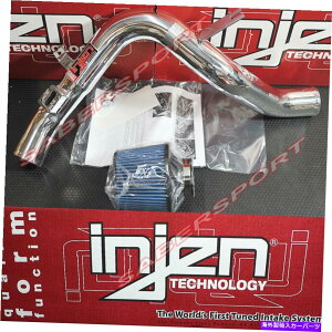 USGACe[N Ci[_Ng 2011N2017N̓YW[N1.6L^[{̃CWFSPV[Y|bVR[hGACe[NLbg Injen SP Series Polish Cold Air Intake Kit for 2011-2017 Nissan Ju
